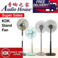 KDK STAND FAN / P40US (40CM) / PL30H (30CM) / N30NH (30CM) / N40HS (40CM)