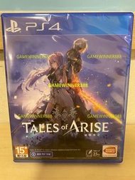 《今日快閃價》全新 PS4遊戲 TOA 破曉傳奇 Tales of Arise 港版中文版 （可免費升級為PS5版本）