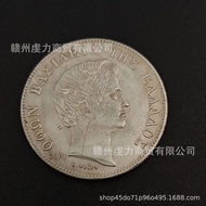 Antique Crafts 1833 German Copy Coins Commemorative Coins Commemorative Coins Antique Crafts 1833 Ge