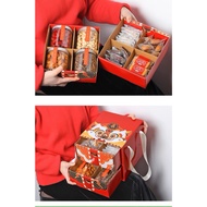 新年礼盒年货包装2024 CNY Gift Box hamper cake cookie Ready stock