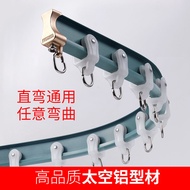 Aluminum Alloy Curtain Track Mute Bay Window BalconyULTypeuType Push-Pull Guide Rail Roman Rod Spike Top Double Track