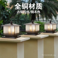 Pillar Light Outdoor Connect Electric Solar Pillar Head Light Door Light Villa Door Pillar Light Wal