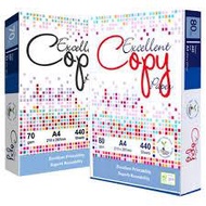 Excellent Copy Paper/A4 Paper/A4 Kertas 70gsm/80gsm/Copier Paper 70g/80g (440's/Ream)