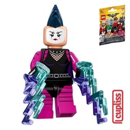 sealed - Mime LEGO 71017 Minifigure Series Batman no 20