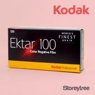 Kodak Ektar 100 120 Film