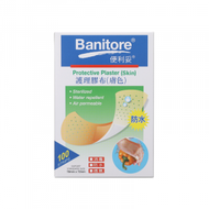 BANITORE 便利妥 膚色護理膠布 100PCS（4987335210914）
