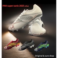 PAN Football Shoes super sonic 2025 Model Top Code PFS5AJ