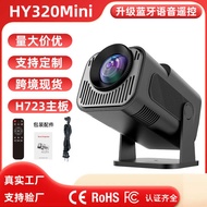 Hy320mini Projector Mini 1080p Ultra HD Portable Projection Short Throw Projection Wall Dual Band An