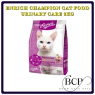 Enrich Champion Cat Food 8kg (Urinary Care)
