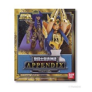 屯門站交收 全新未開 神話 bandai 聖衣神話 聖鬥士星矢 水瓶座 卡妙 半身像 頭像 配件 胸像 黃金聖衣 十二宮