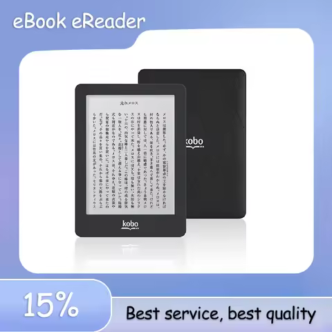E-book reader Kobo Glo N613 4G/16G/32G 6-inch WIFI e-book touch screen electronic ink book reader ea