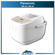＊限時優惠＊ 【原裝行貨】 Panasonic 樂聲 SR-AL108 IH 電飯煲 (1.0公升) SR-AL108-W