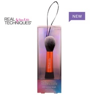 **** (Limited Edition) Real Technique Mini Contour Brush