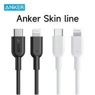 Anker สาย USB-C เป็น Lightning สำหรับ iPhone Series, สายชาร์จเร็วที่ได้รับการรับรองจาก MFI สำหรับ iPhone Series