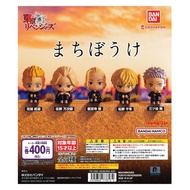 bandai tokyo revenger gashapon