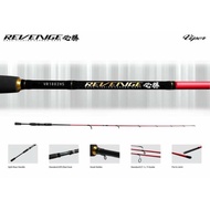 VIPER REVENGE SPINNING ROD