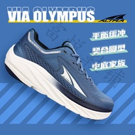 CLU0 {2024} Altra Ultron Road Running ShoesVIA OLYMPUS High Shock-Absorbing Lightweight Men's and Women's Shock-Absorbing Platform Running Shoes Elastic Shoes