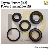 TOYOTA HARRIER MCU10 (OLD MODEL) POWER STEERING BOX KIT