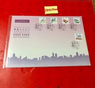 香港郵票-2002年新通用郵票首日封