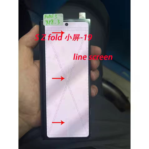 Small AMOLED With Dot Defect LCD For Samsung Z Fold 3 Display Screen For Fold 3 LCD Display NO Frame