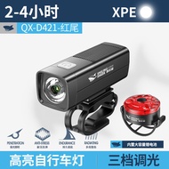 Đèn Xe Đạp LED Siêu Nhẹ SMILING SHARK D421 Cho Đạp Xe Ban Đêm Đèn Pha Và Hậu Đèn Chiếu Sáng Đèn Pin