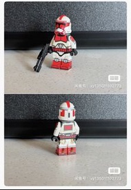 Lego Minifigure (Clone Trooper: Shock Trooper)