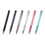 [Galaxy Stationery Shop] PILOT 0.4 Multicolor Super juice Pen LKJP-60S4 LPTRF-10S4 up