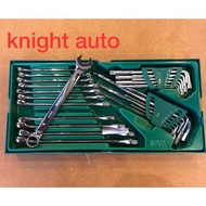 Sata 09906 Metric Combination Wrench and Hex Key Tray Set ID778837