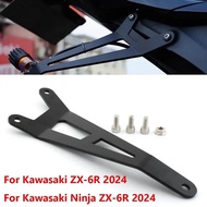For Kawasaki Ninja ZX-6R zx6r ZX6R ZX-6R 2024 Motorcycle Exhaust Hanger Bracket Muffler Exhaust Hang