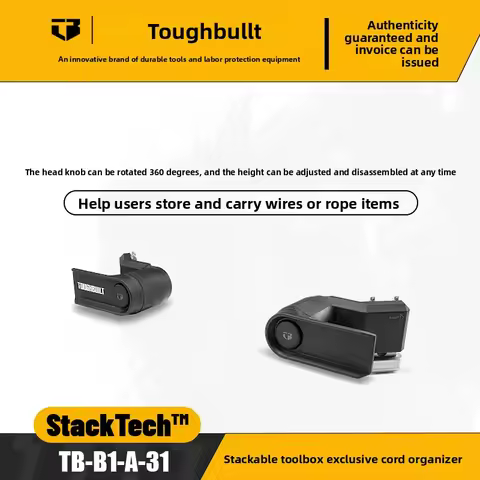 TOUGHBUILT Stackable Toolbox Dedicated wire winder Fixed wire Rope