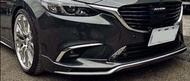 **J.J.RACING 空力套件** ALL NEW MAZDA 6 專用前嵼 - 先付款享免運費