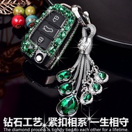 Audi Q3 Key Case A3A5AQ2L Key Case Q7 Car Key Protective Case A1A6L Keychain Female Q5 Diamond