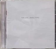 方大同 愛愛愛 CD