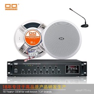 Public Radio Speaker Speaker Ceiling Ceiling Dedicated BC4U