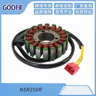 Motorcycle Fixed Coil NSR250R ATV Electric Vehicle Modified NSR 250R