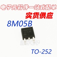 8M05BG 8M05B Patch TO-252 Brand New Ready Stock