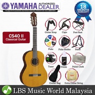 Yamaha CS40 II 3/4 Scale Spruce Top Classical Guitar (CS40II)