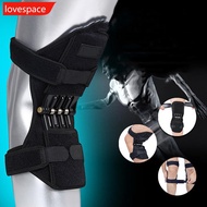 LOVESPACE 1Pc Knee Patellar Booster With Removable Spring Joint Protection Climbing Power Stabilized