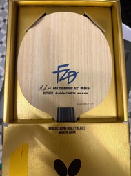 Butterfly 日版樊振東alc