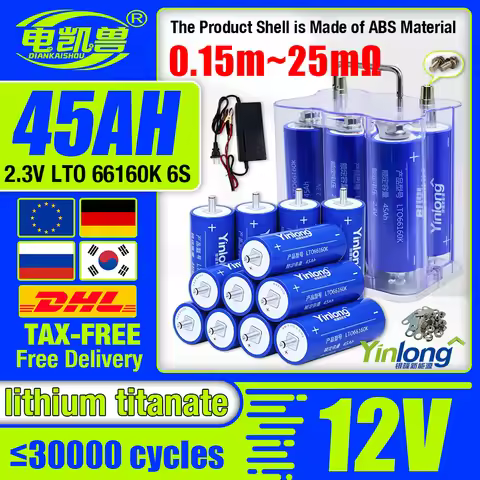 12v 45ah Lithium Titanate Battery Pack 100% Original Lto 66160 2.3v 45Ah Yinlong Built-in BMS Car st