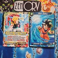 Rise of the Unison Warrior UnisonWarrior Series Dragon Ball Z TCG DBZ Trading Card Game