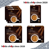 AGF Blendy Cafe Latory Rich Bitter Cafe Latte Stick Coffee - Various Pack Sizes