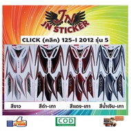 Sticker CLICK CLICK-I 125-I 2012 Model 5