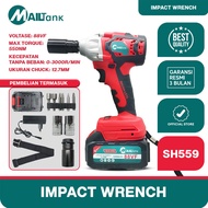 MAILTANK SH559 CORDLESS IMPACT WRENCH CORDLESS DRILL BRUSHLESS 88VF/2V