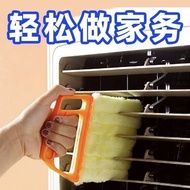 [New Year Cleaning] Air Outlet Dust Removal Brush Cleaning Hygienic Sunshade Gap Brush Blinds Cleani