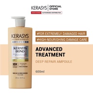 Kerasys Advanced Keratin Bond Deep Repair Treatment (600ml)