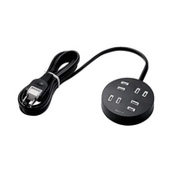 Japan Direct Mail ELECOM ELECOM Anti-dust Heat-Resistant Power Strip 4 Holes 2m Black