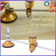 【ราคาถูก】【ลดราคา】Glass Cutter 40 ซมเข็มทิศเครื่องตัดกระเบื้องเซรามิกแบบวงกลมเครื่องมือตัดกระจกใหม่