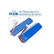 Battery Pack for Vacuum Cleaner Ecovacs T8 T9 950 920 N8 PRO N8 T5 T5 Max N8 Pro T8 Aivi Max X1 DX93