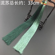 33cm Extended Stream Large Chinese Knot Stream Stream Hanging Stream DIY Decoration Matching Accesso
